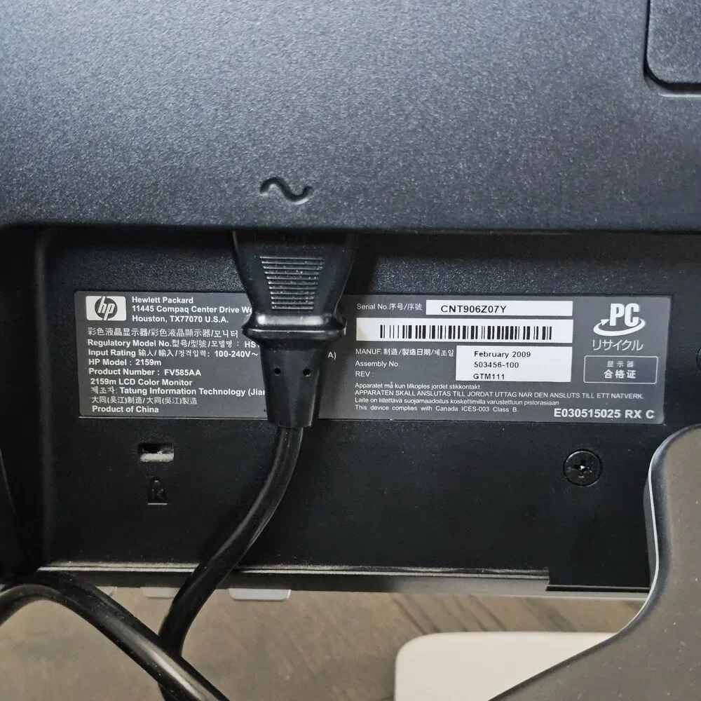HP 2159m 21.5